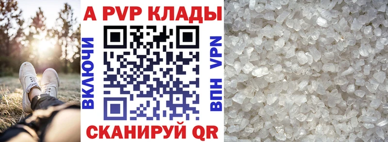 Магазины продажи наркотиков Вуктыл Каннабис  Амфетамин  ГАШИШ  Мефедрон 
