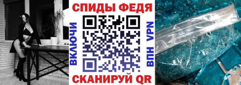 Амфетамин Premium  Вуктыл 