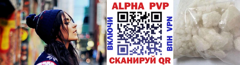 А ПВП СК КРИС  ссылка на мегу ССЫЛКА  Вуктыл 
