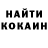 Amphetamine Розовый Maljiso Playz