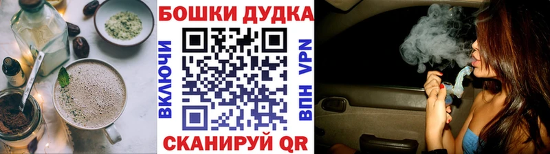 Cannafood конопля  даркнет сайт  Вуктыл 