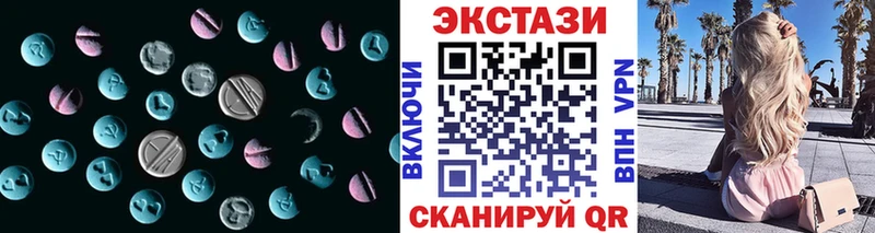 дарк нет телеграм  цена   Вуктыл  ЭКСТАЗИ DUBAI 