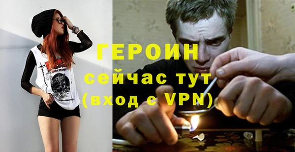 МДПВ Балахна
