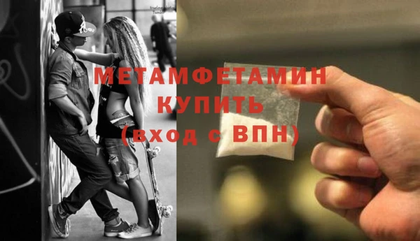 МДПВ Балахна