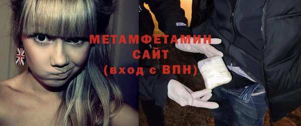 кокаин колумбия Баксан