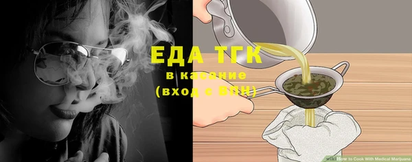 кокаин колумбия Баксан