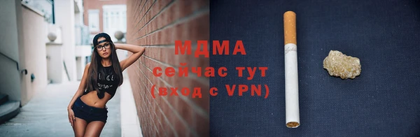 кокаин колумбия Баксан