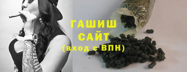 МДПВ Балахна