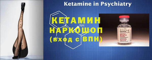 кокаин колумбия Баксан