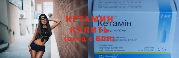 МДПВ Балахна