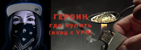 МДПВ Балахна
