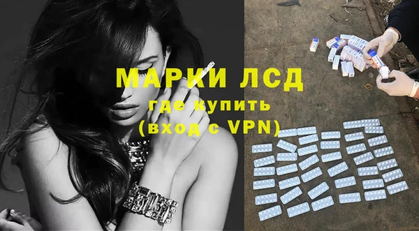 кокаин колумбия Баксан