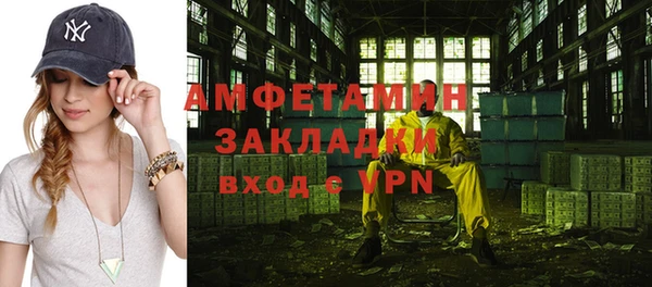 кокаин колумбия Баксан
