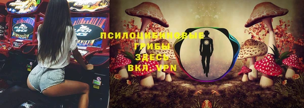 кокаин колумбия Баксан