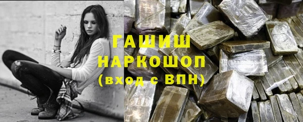 кокаин колумбия Баксан