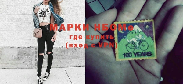 кокаин колумбия Баксан