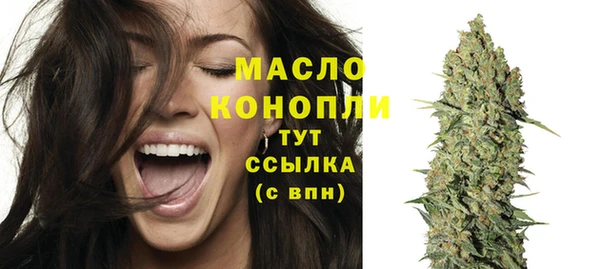 кокаин колумбия Баксан
